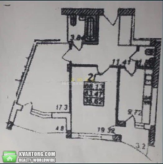 Sell 2-room apartment. Одесса, Радужный массив — photo 4