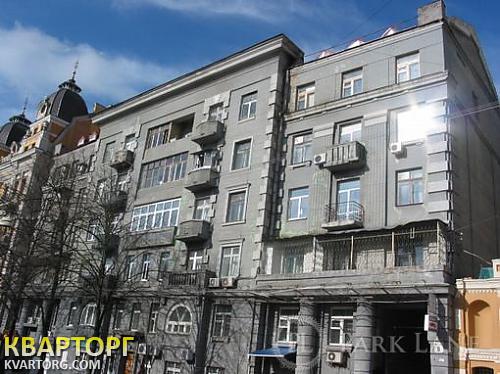 Sell 2-room apartment. Киев, Лысенко — photo 1