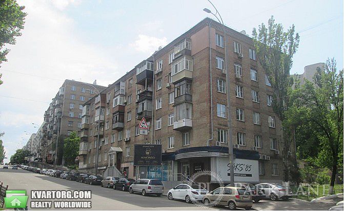 Sell 2-room apartment. Киев,  Леси Украинки бул — photo 1
