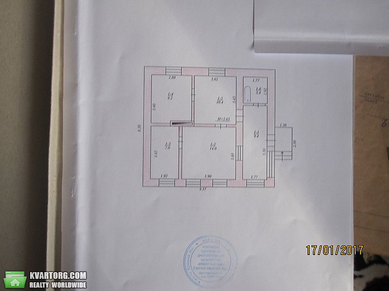 Buy house. Днепропетровск, ул. Ханойская — photo 3