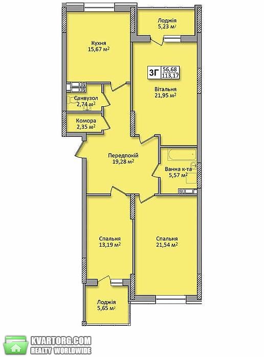Sell 3-room apartment. Киев, Кондратюка — photo 1
