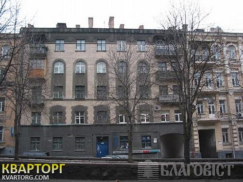 Buy office. Киев, Горького — photo 1