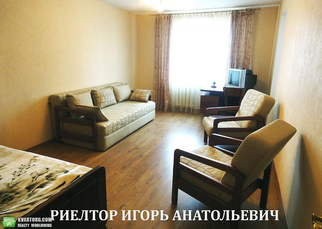 Rent out 1-room apartment. Одесса, Академика Королёва — photo 2
