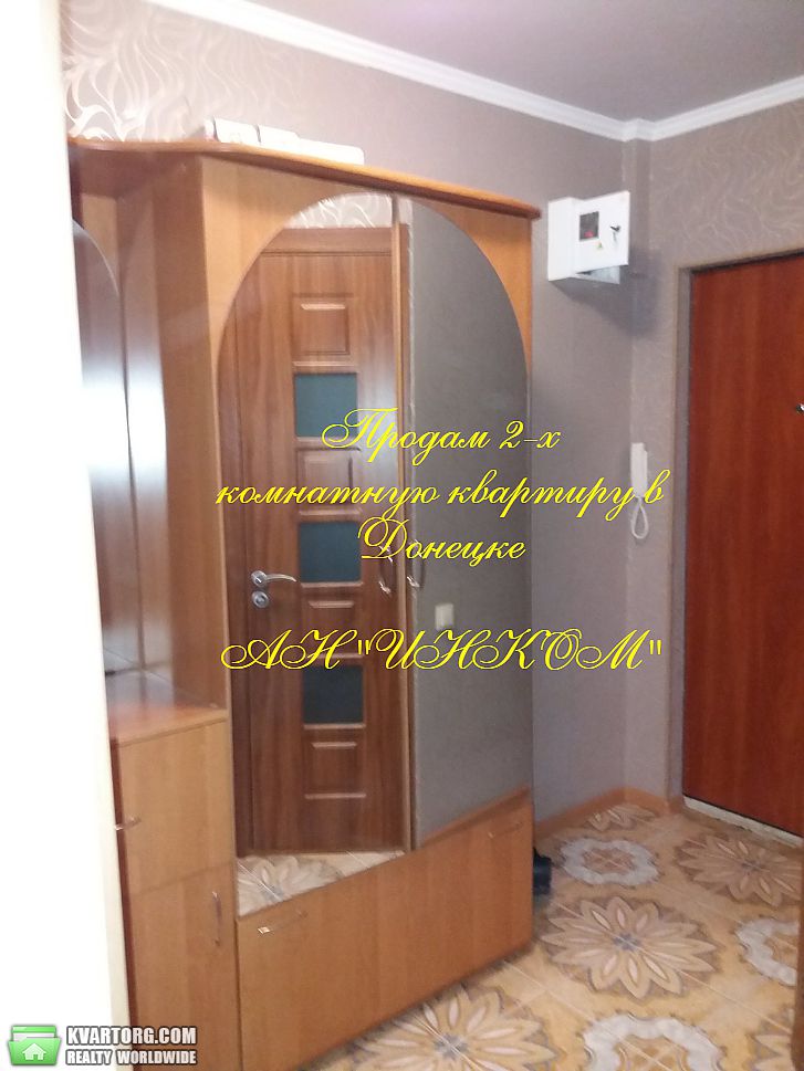 Sell 2-room apartment. Донецк, ВЛАДЫЧАНСКОГО — photo 1