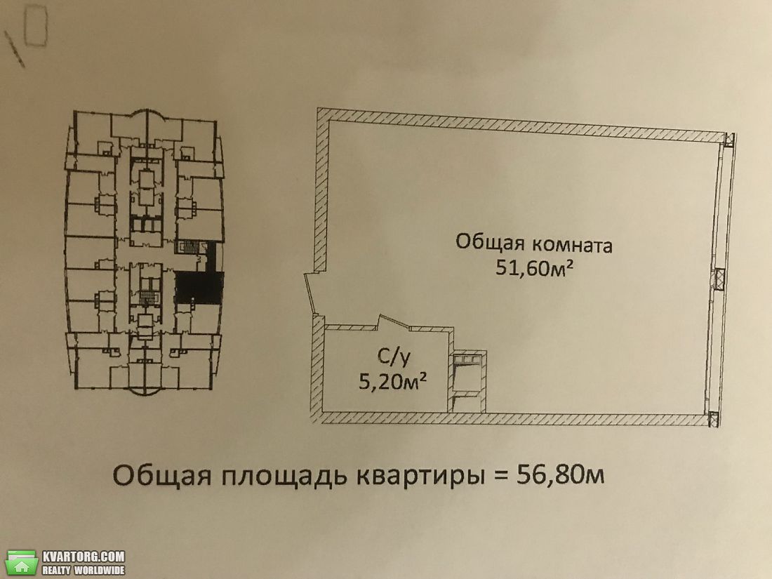 Sell 1-room apartment. Одесса, Новобереговая — photo 2
