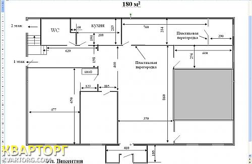 Rent out office. Киев,  Хвойко — photo 8