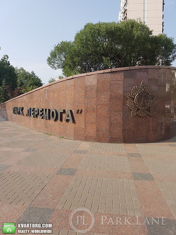 Sell 2-room apartment. Киев,  Жмаченко — photo 5