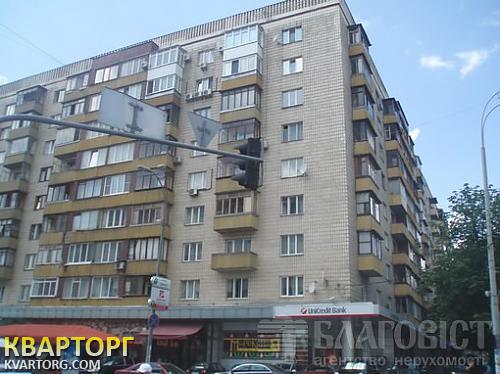 продам 2-комнатную квартиру. Киев,   Леси Украинки бул - фото 1