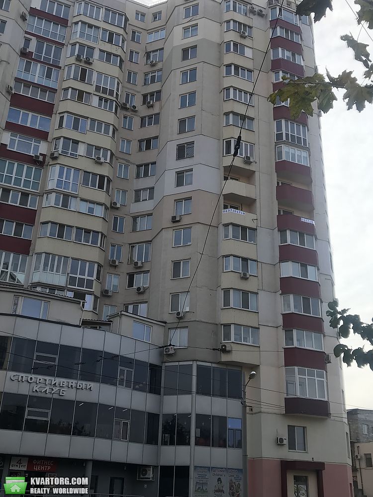 продам 2-комнатную квартиру. Харьков,  Гольдбергівська - фото 2