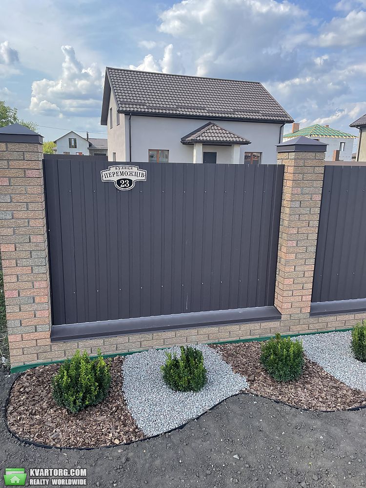 Sell house. Сумы, Казацкий проспект — photo 4