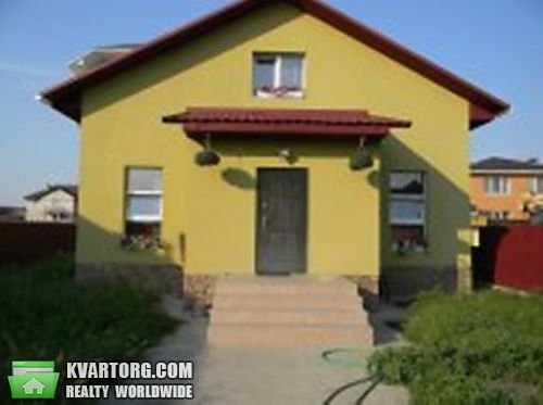 продам дом. Киевская обл.,  Гатное - фото 1