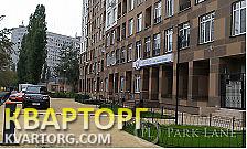 Sell 2-room apartment. Киев, Туманяна — photo 6