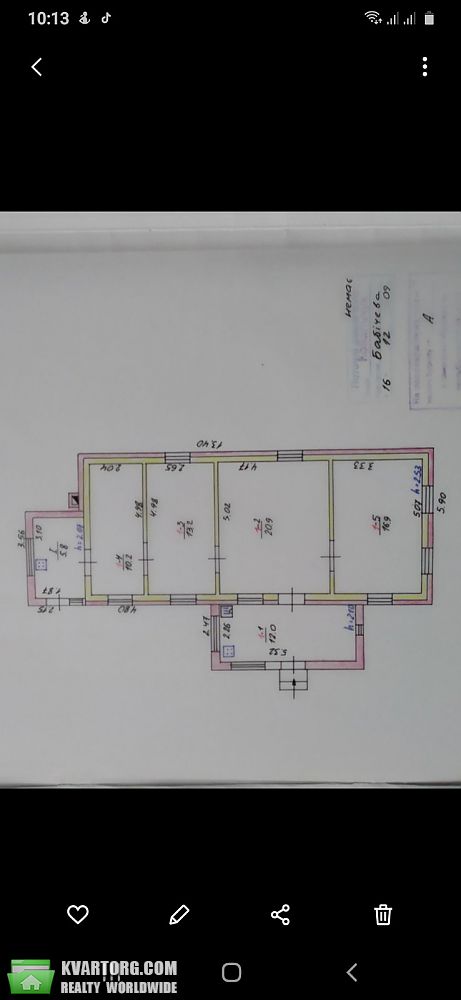 Sell house. Киевская обл., Независимости — photo 6