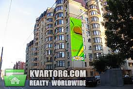 Sell 2-room apartment. Киев,  Дмитриевская — photo 8