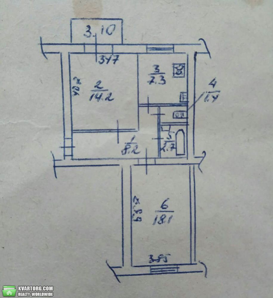 Sell 2-room apartment. Киев, Костанайстая — photo 1