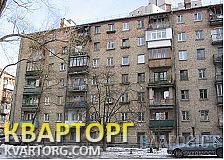 Sell 3-room apartment. Киев, Первомайского — photo 1