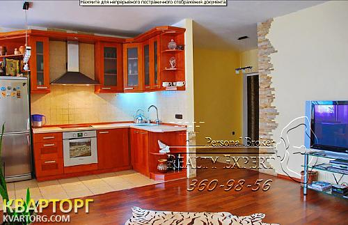 Sell 3-room apartment. Киев,  Палладина пр — photo 7