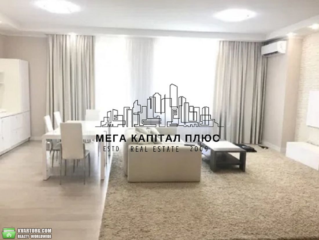 Rent out 3-room apartment. Киев, Філатова — photo 2