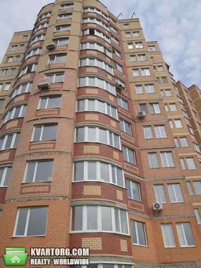 Sell 1-room apartment. Одесса,  Школьная — photo 1