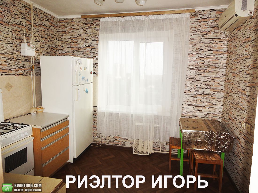 Rent out 1-room apartment. Одесса, Люстдорфская дорога — photo 4