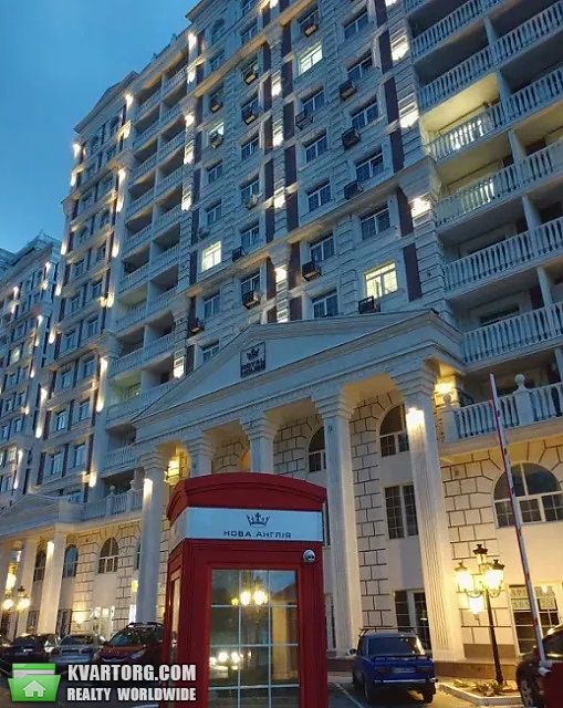 Sell 2-room apartment. Киев, Максимовича — photo 1