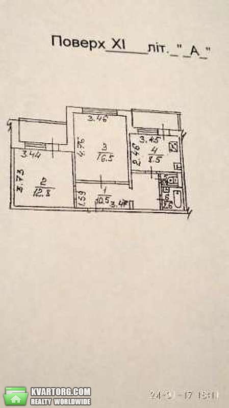 Sell 2-room apartment. Киев,  Здолбуновская — photo 6
