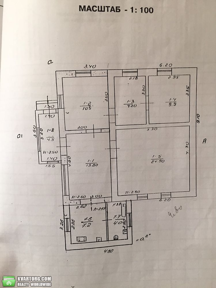 Sell house. Одесса, Горизонтальная — photo 9