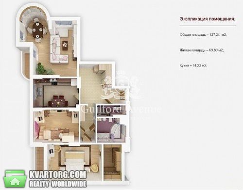 Sell 3-room apartment. Киев,  Драгомирова — photo 3