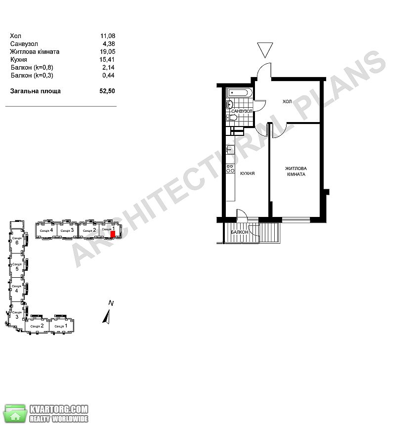 Sell 1-room apartment. Киев,  Ясиноватский пер — photo 3