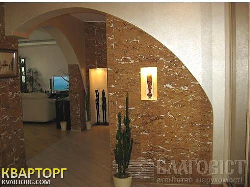 Sell 3-room apartment. Киев,  Герцена — photo 3