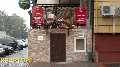 Sell office. Киев, Чабаны — photo 3