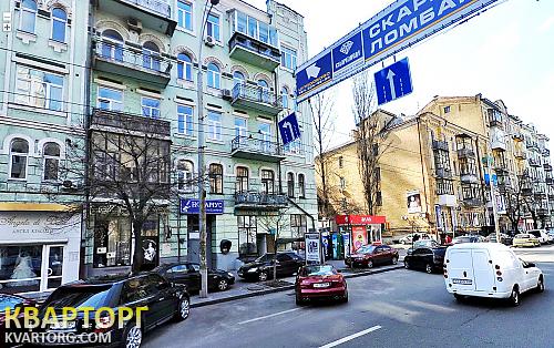 Sell shop. Киев,  Саксаганского — photo 2