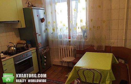 продам 3-комнатную квартиру. Днепропетровск,  Вокзальная - фото 1