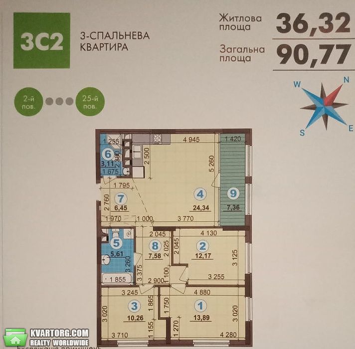 Sell 3-room apartment. Киев,  Правды пр — photo 5