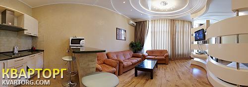 Rent out 1-room apartment. Одесса, Гагаринское плато — photo 1