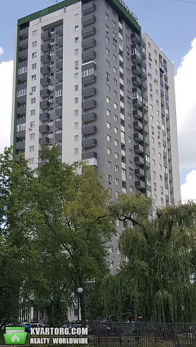Sell 1-room apartment. Киев,  Теремковская — photo 1