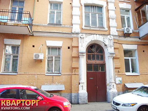 Sell 3-room apartment. Киев,  Анищенко — photo 2