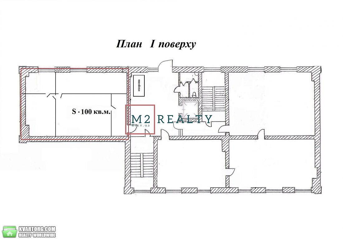 Rent out office. Киев, ул.Игоревская, — photo 3