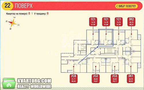 Sell 1-room apartment. Киев, Златоустовская — photo 3