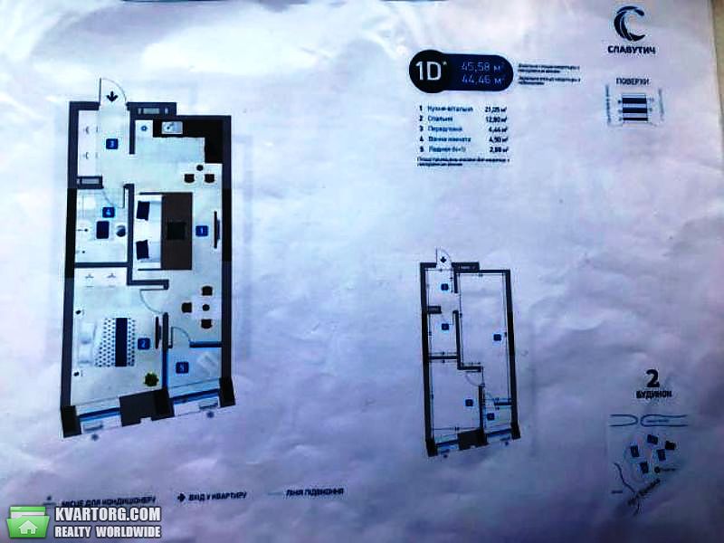 Sell 1-room apartment. Киев,  Заречная — photo 3