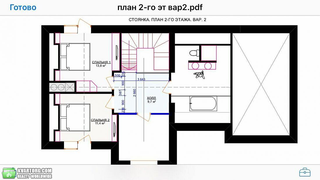 Sell house. Ирпень,  Ирпенская — photo 8