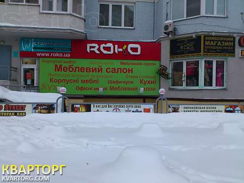 Rent out shop. Киев, Xарьковское шоссе, 152 — photo 2