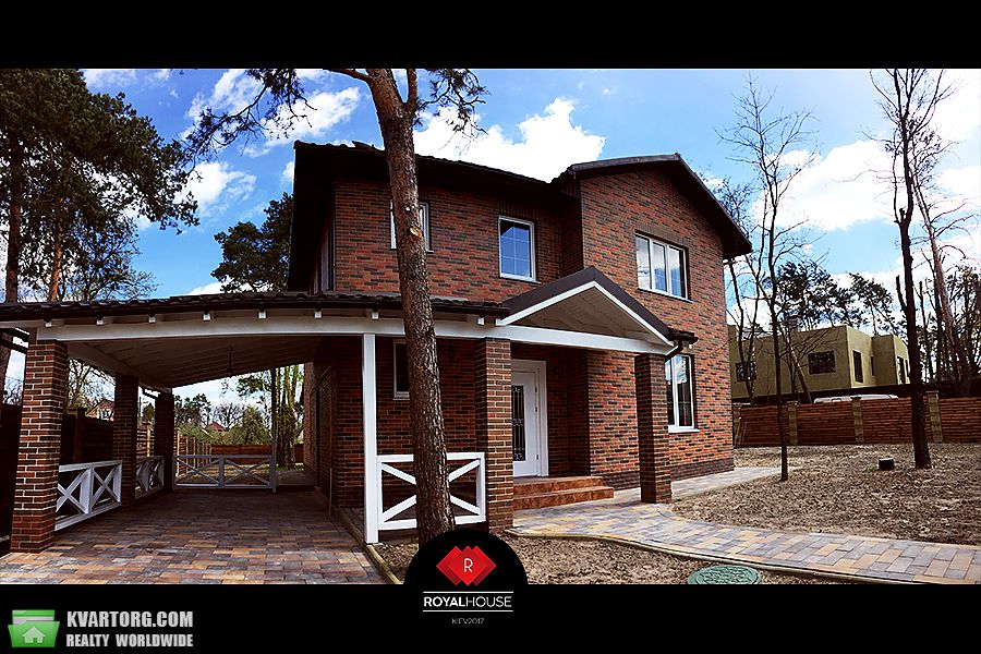 Sell house. Буча,  Первомайская — photo 1