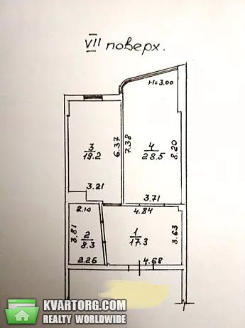 Sell 1-room apartment. Одесса, Гагаринское плато — photo 5