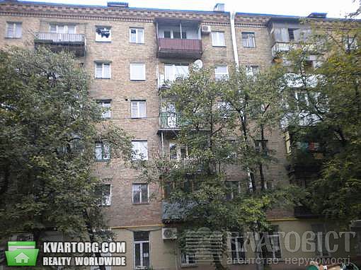Sell 2-room apartment. Киев,  Дружбы Народов бул — photo 2