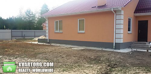Sell house. Киевская обл., Высшая Дубечня — photo 6
