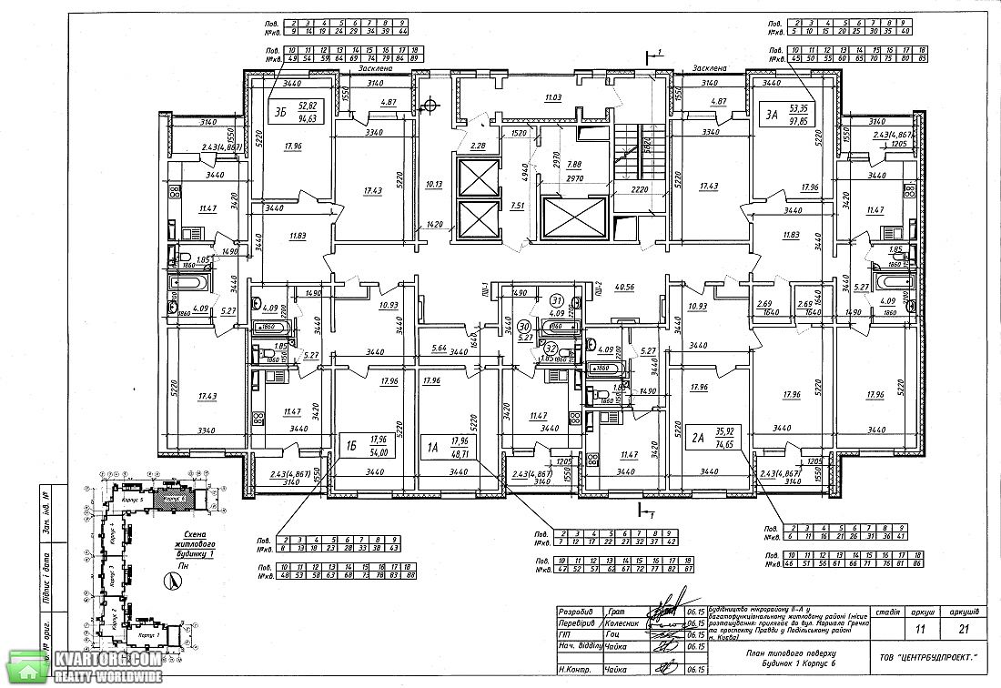 Sell 3-room apartment. Киев, Правды пр — photo 2