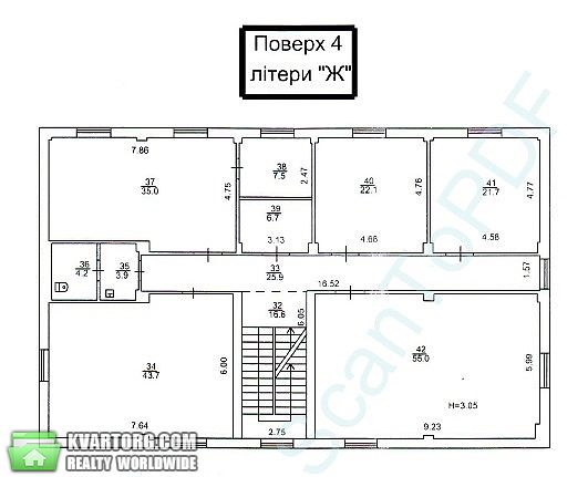 Rent out office. Киев, Донская — photo 8