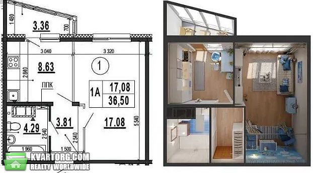 Sell 1-room apartment. Киев,  Гмыри — photo 2