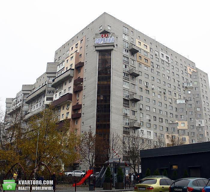 Sell 3-room apartment. Днепропетровск, Гагарина просп. — photo 1